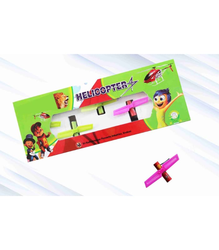 helicopter (5 pcs)