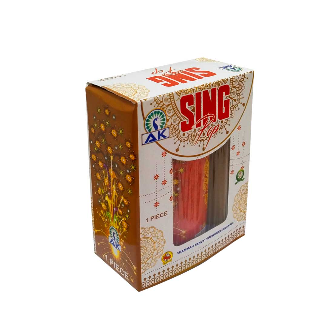 Sing pop