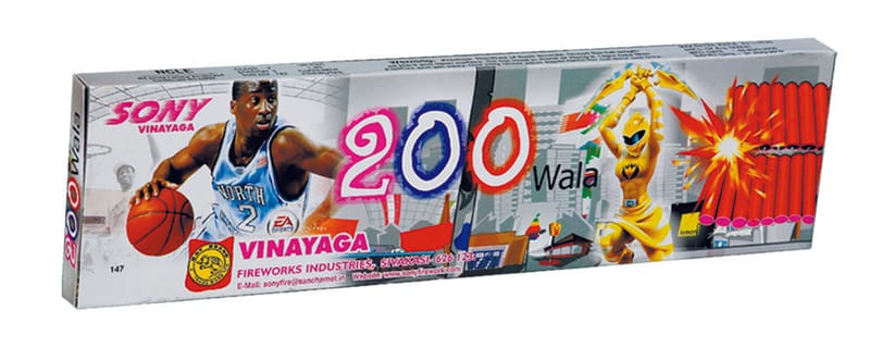 200 Star